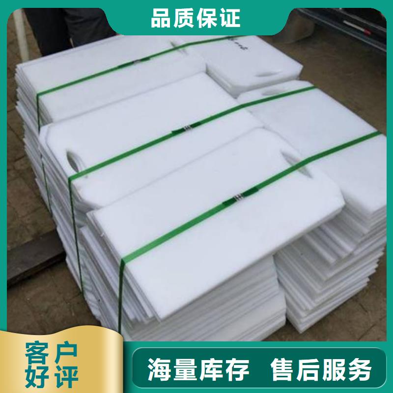 塑料闸门实时报价