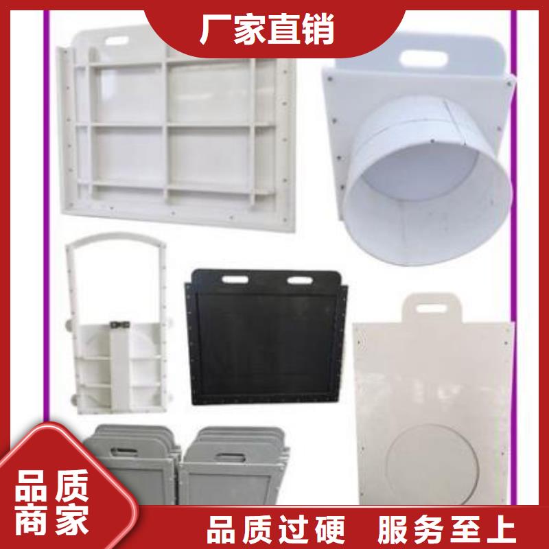 塑料闸门服务周到