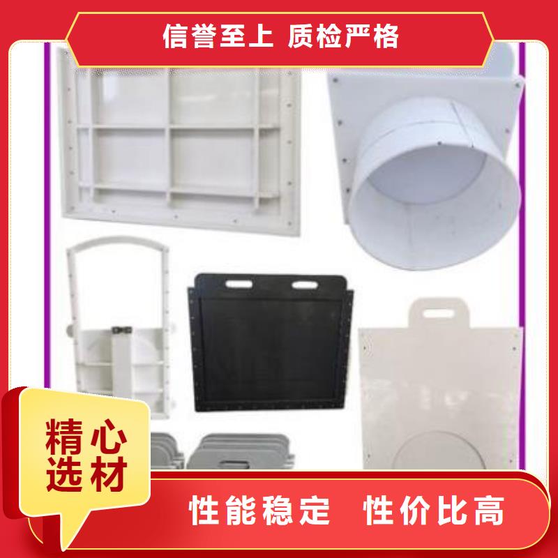  塑料闸门产地源头好货