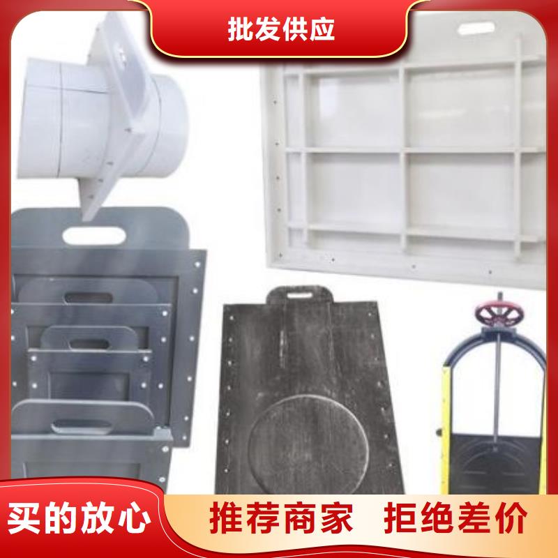 塑料闸门出厂严格质检