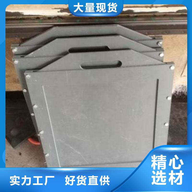 塑料闸门平板钢闸门值得买