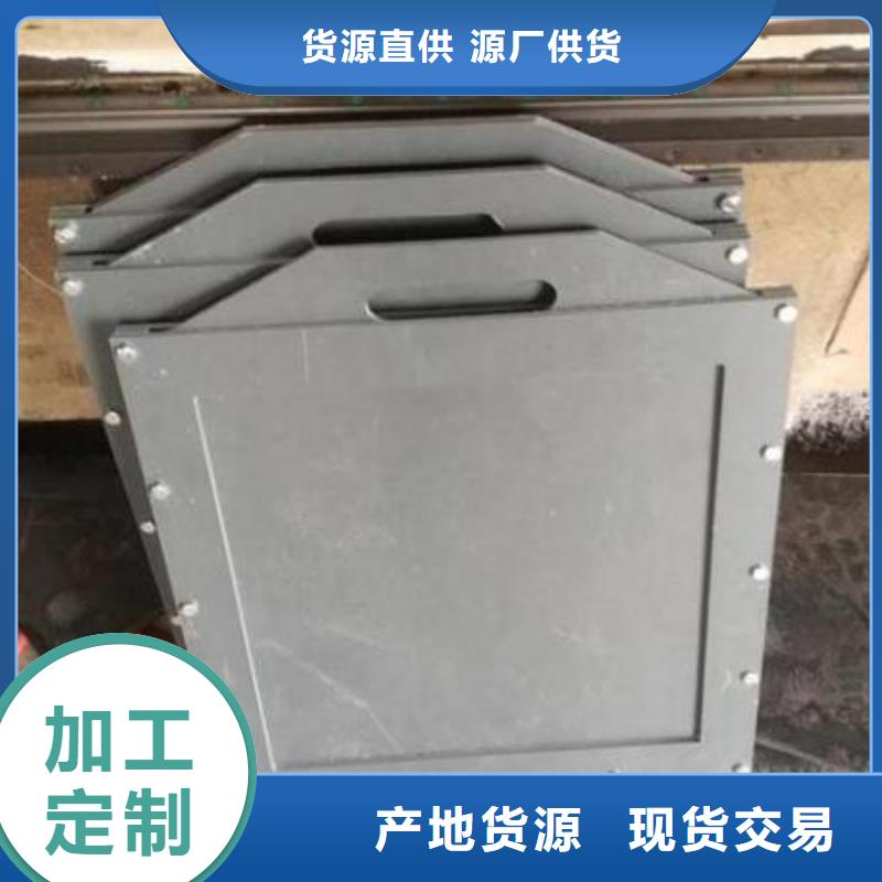 钢制拍门-视频-钢制拍门(清污机)覆盖地域浙江省杭州市滨江|萧山|绍兴|衢州|宁波|金华