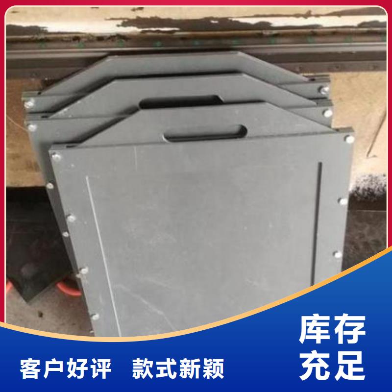 塑料闸门货源稳定