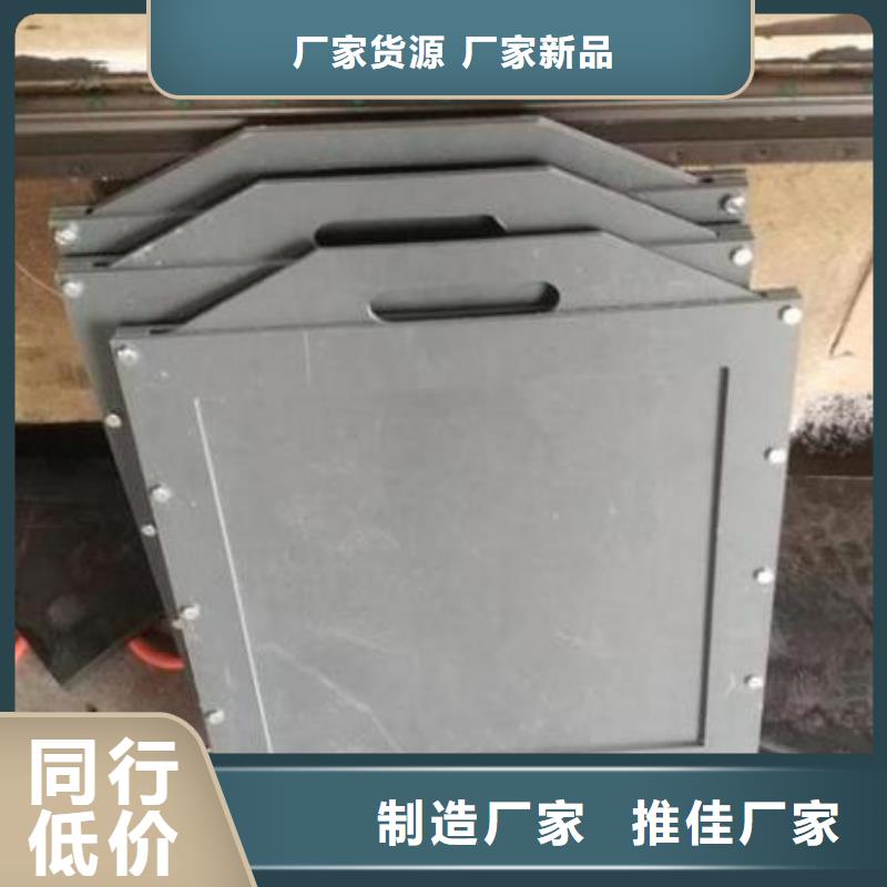 塑料闸门值得买