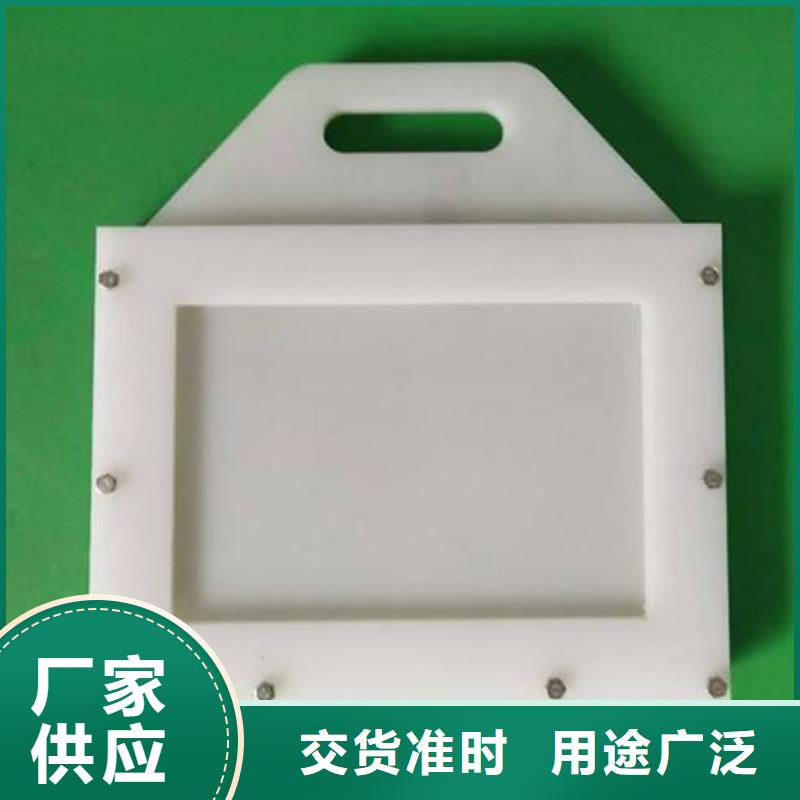  塑料闸门免费安装