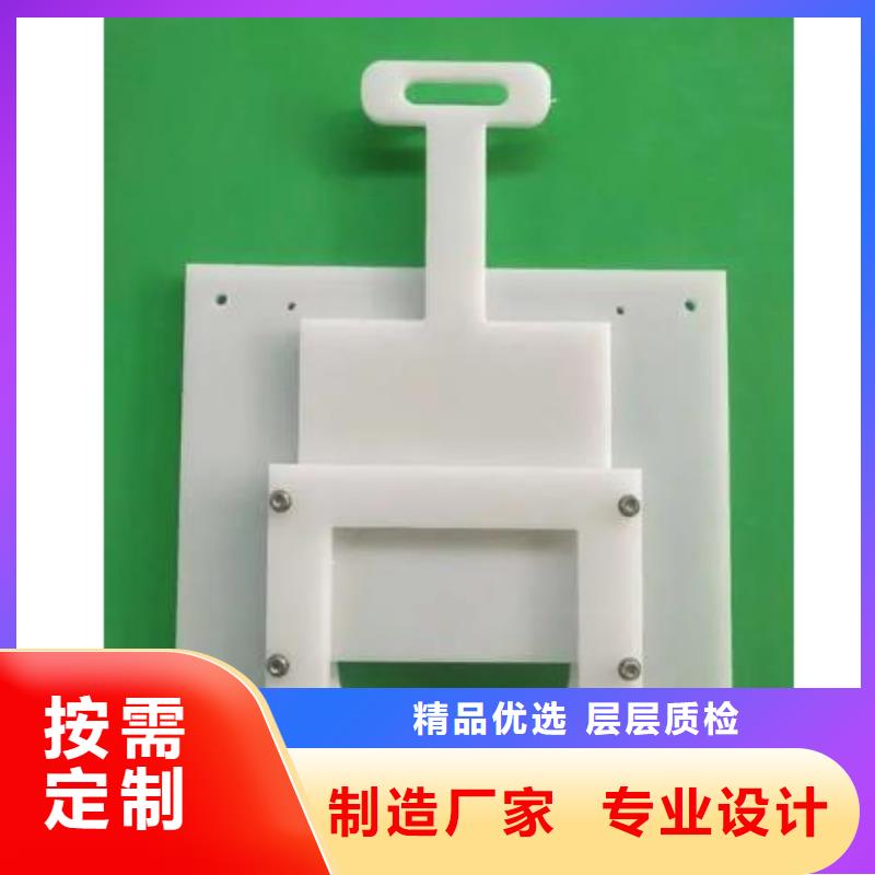 塑料闸门启闭机批发货源