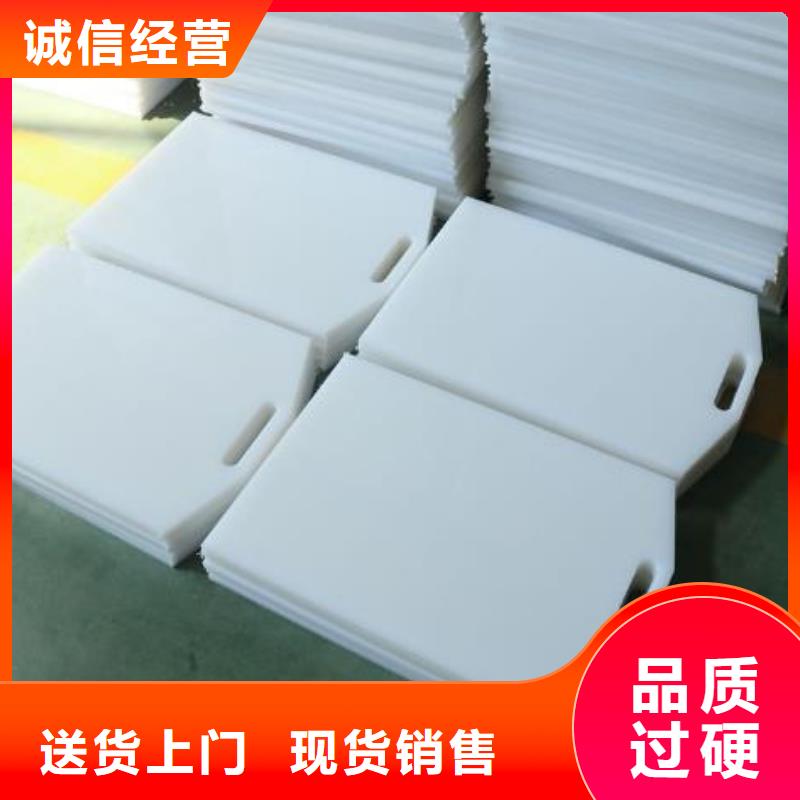 塑料闸门定制定做