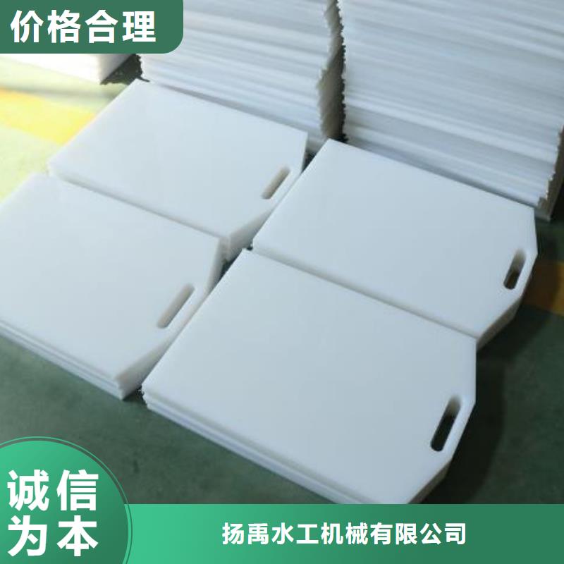 塑料闸门市场报价