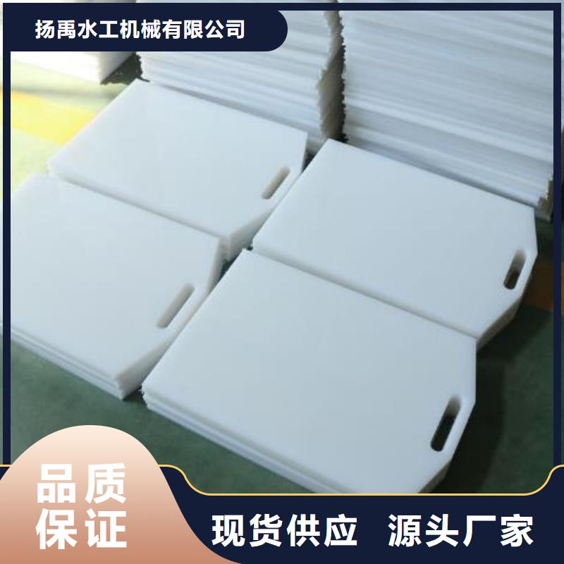 塑料闸门工程施工案例