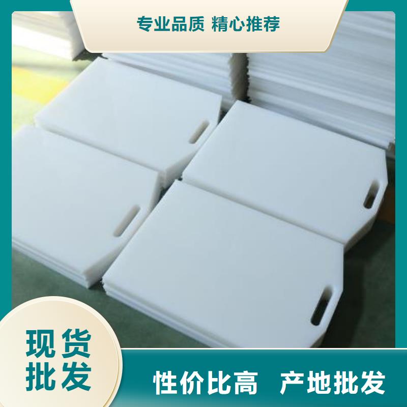 【塑料闸门闸门严格把控每一处细节】