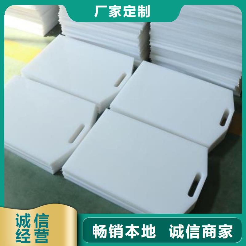 塑料闸门根据要求定制