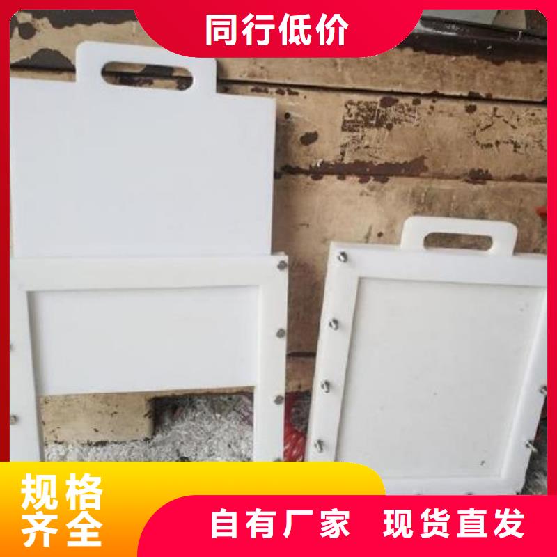 塑料闸门专业完善售后