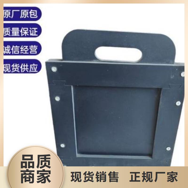 塑料闸门工厂采购