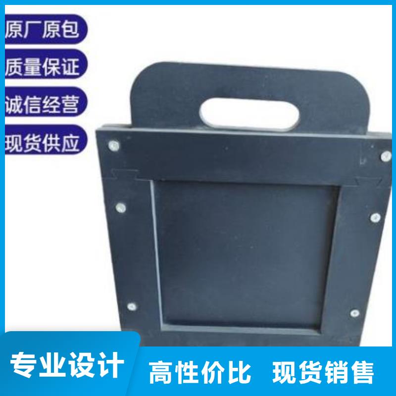 塑料闸门铸铁拍门现货采购