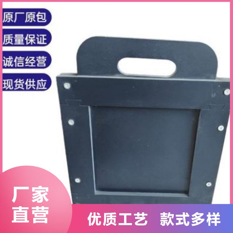 塑料闸门,铸铁拍门海量现货