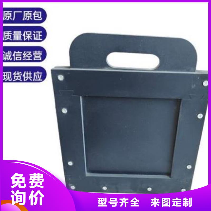 塑料闸门有实力有经验