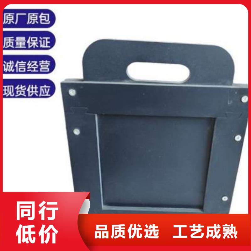 塑料闸门-启闭机厂家直销放心