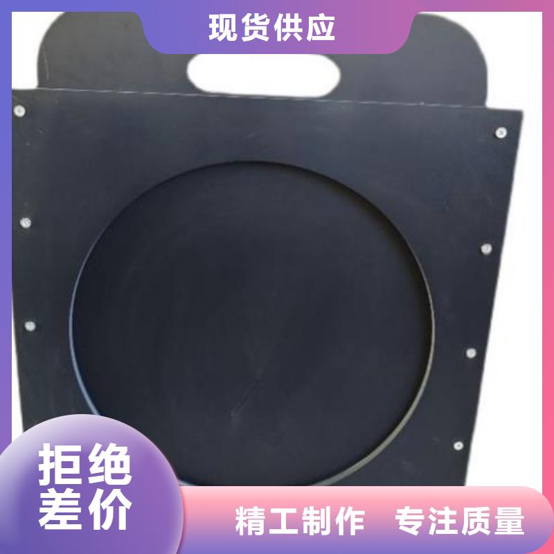 塑料闸门专业厂家
