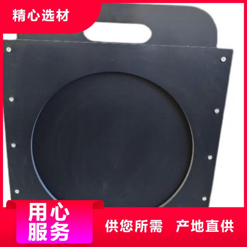 塑料闸门出厂严格质检