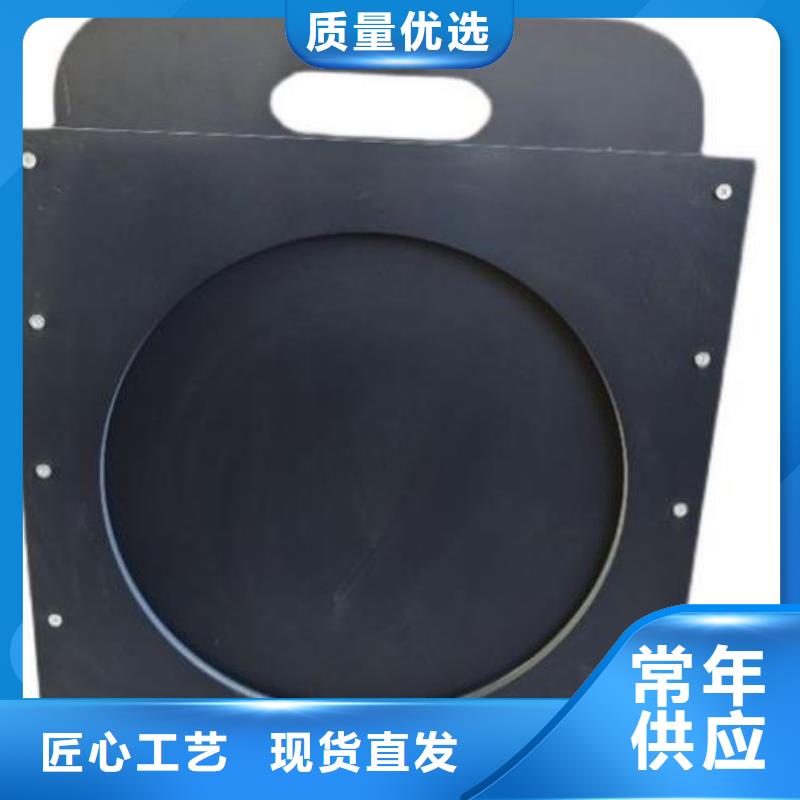 【塑料闸门 扇形闸门厂家品控严格】