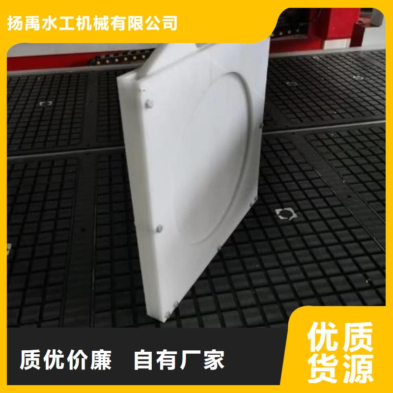 塑料闸门市场报价