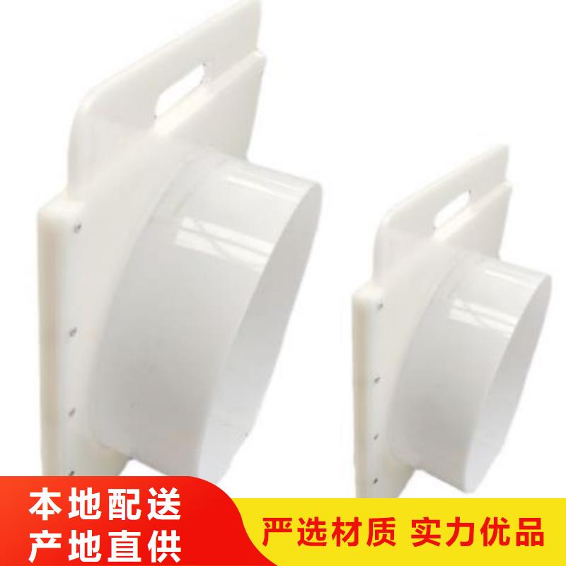 塑料闸门用品质说话