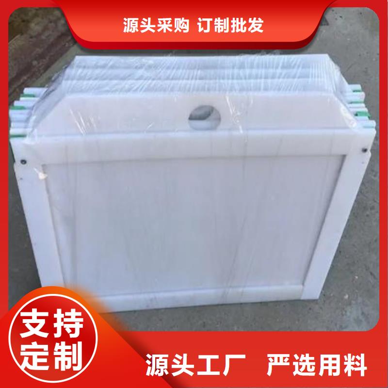 塑料闸门来图加工定制