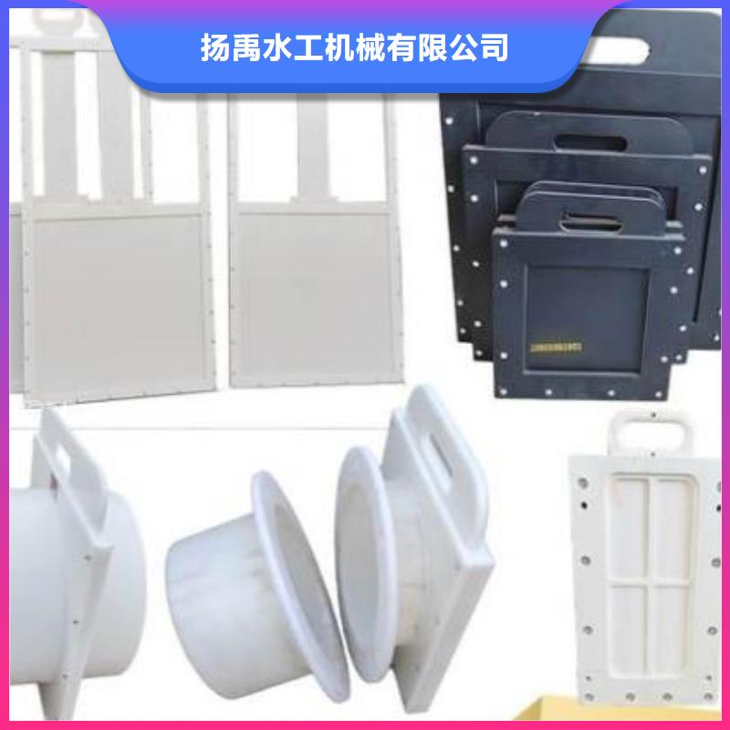  塑料闸门闪电发货