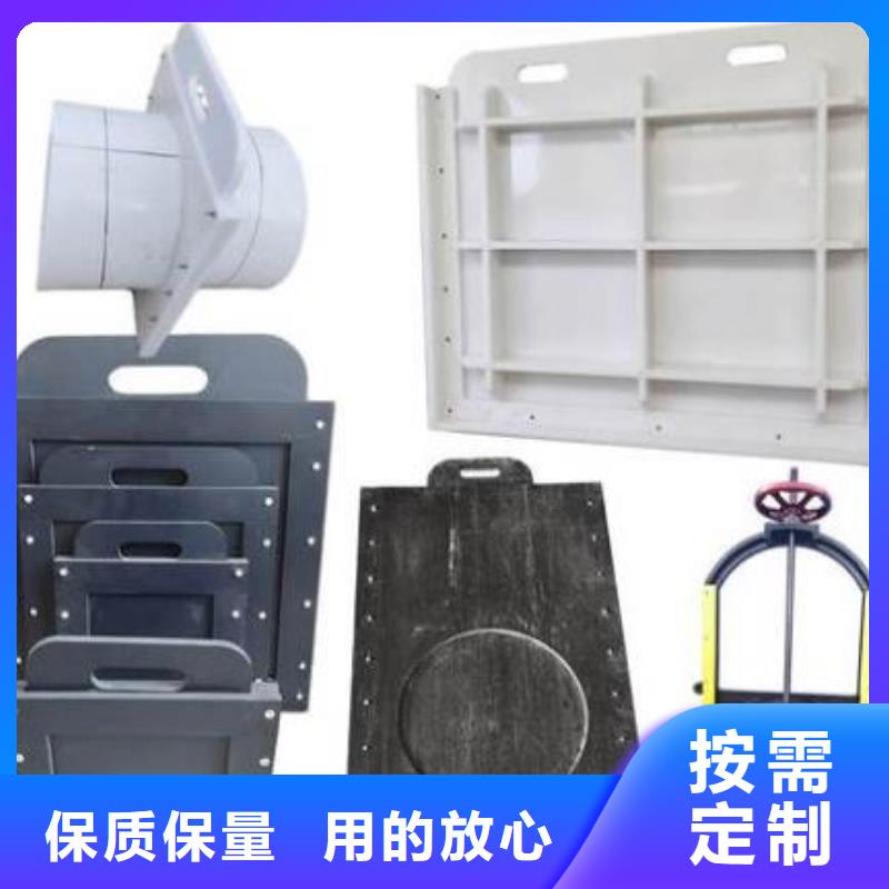 钢制拍门-视频-钢制拍门|内蒙古包头市|鄂尔多斯|阿拉善|乌海|呼伦贝尔|赤峰|乌兰察布