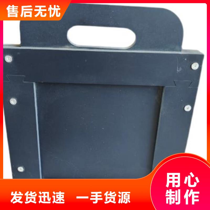 【塑料闸门】回转式清污机厂诚信经营