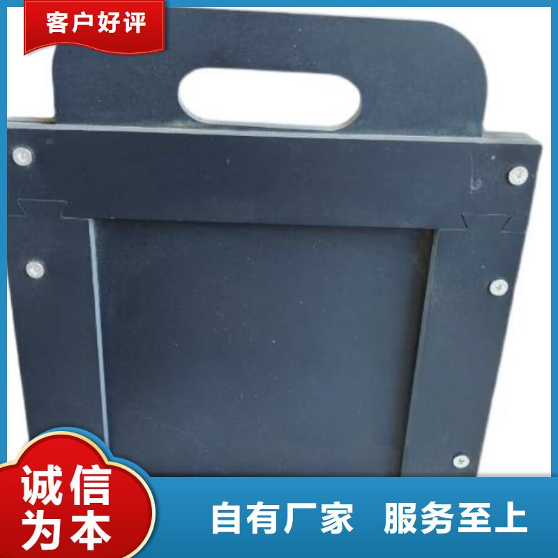 塑料闸门启闭机批发货源