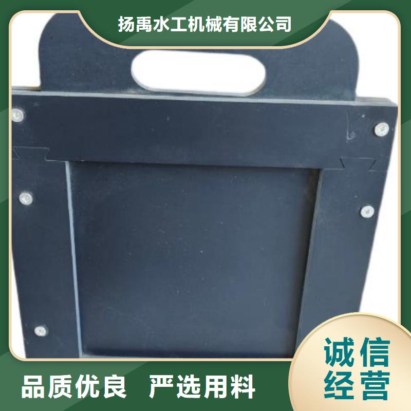 塑料闸门定制销售售后为一体