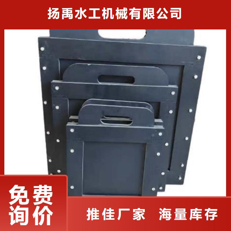 塑料闸门现货充足