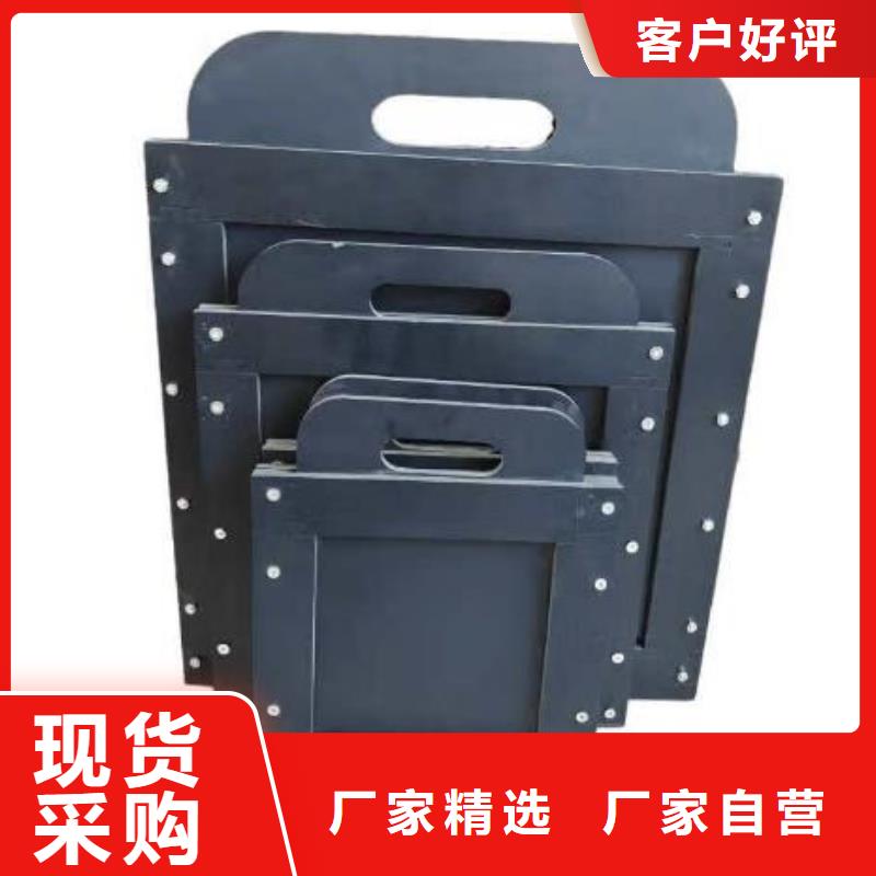塑料闸门实时报价