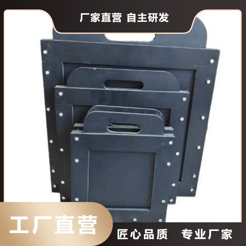 塑料闸门精心打造