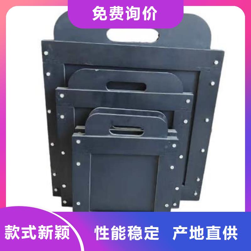 塑料闸门厂家直接面向客户