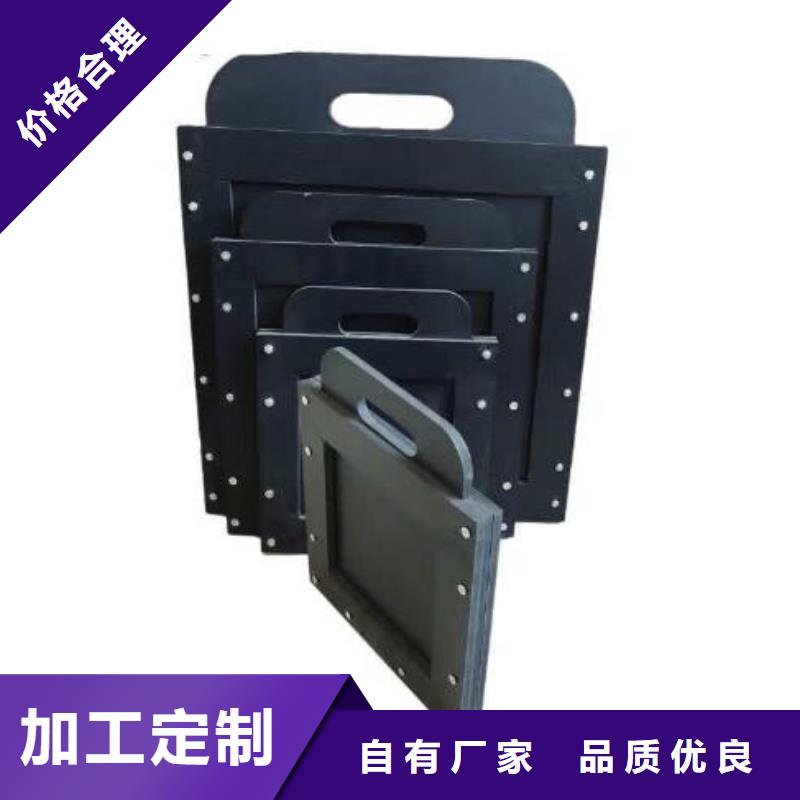  塑料闸门厂家大量现货