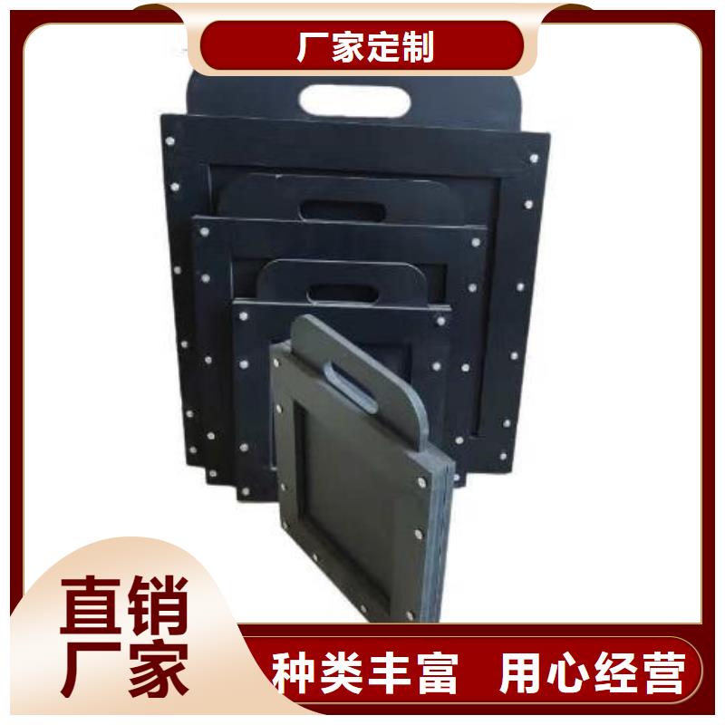塑料闸门【抓斗清污机】定制批发