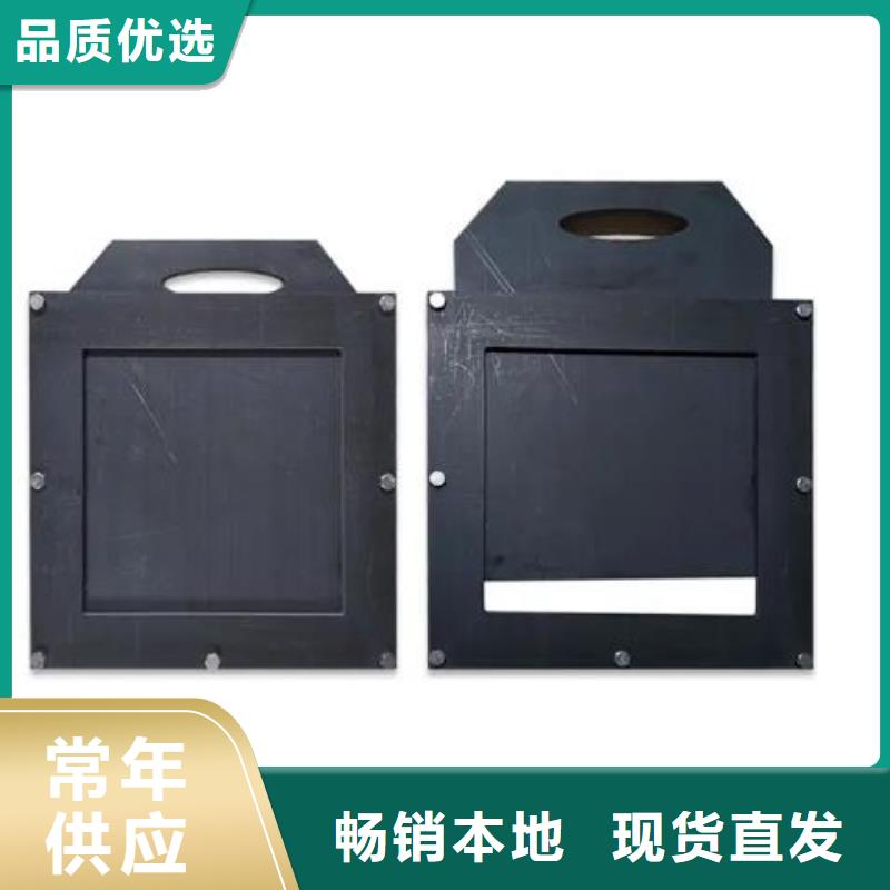 塑料闸门真实拍摄品质可靠
