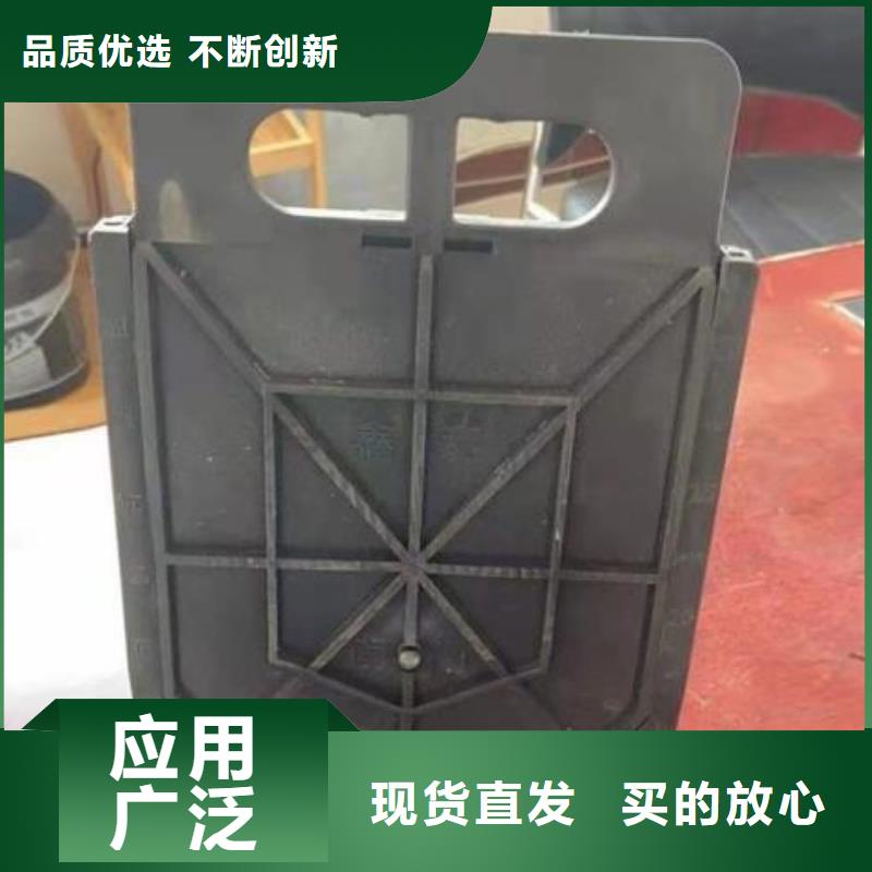 塑料闸门齿耙式清污机畅销当地