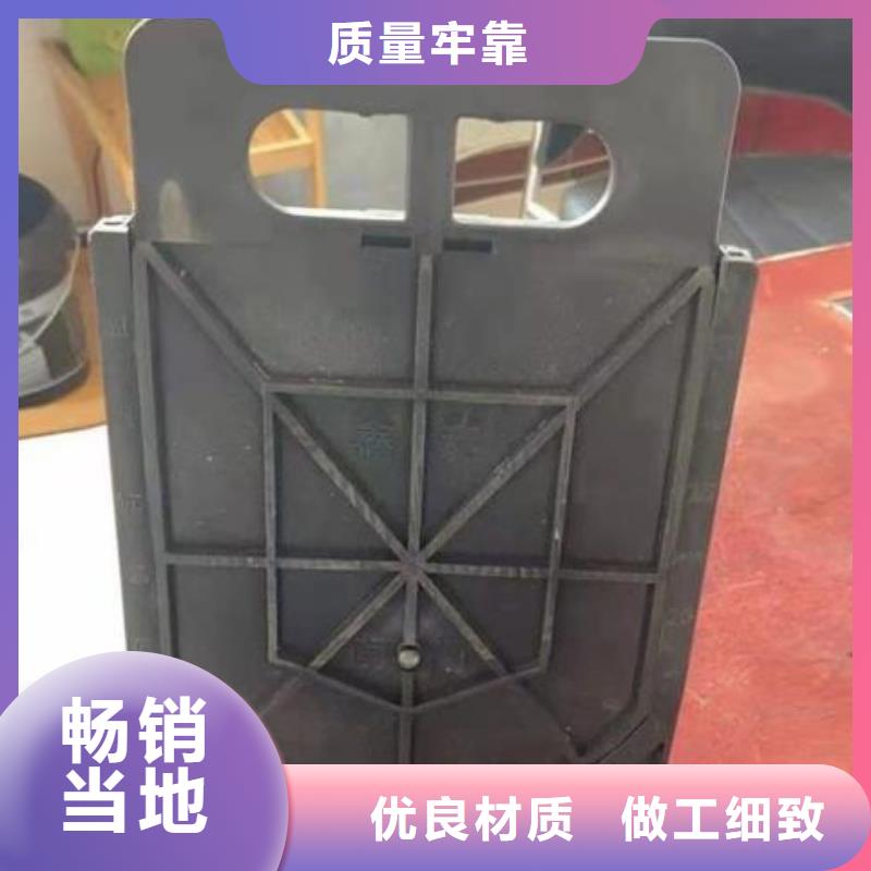  塑料闸门品质保障售后无忧