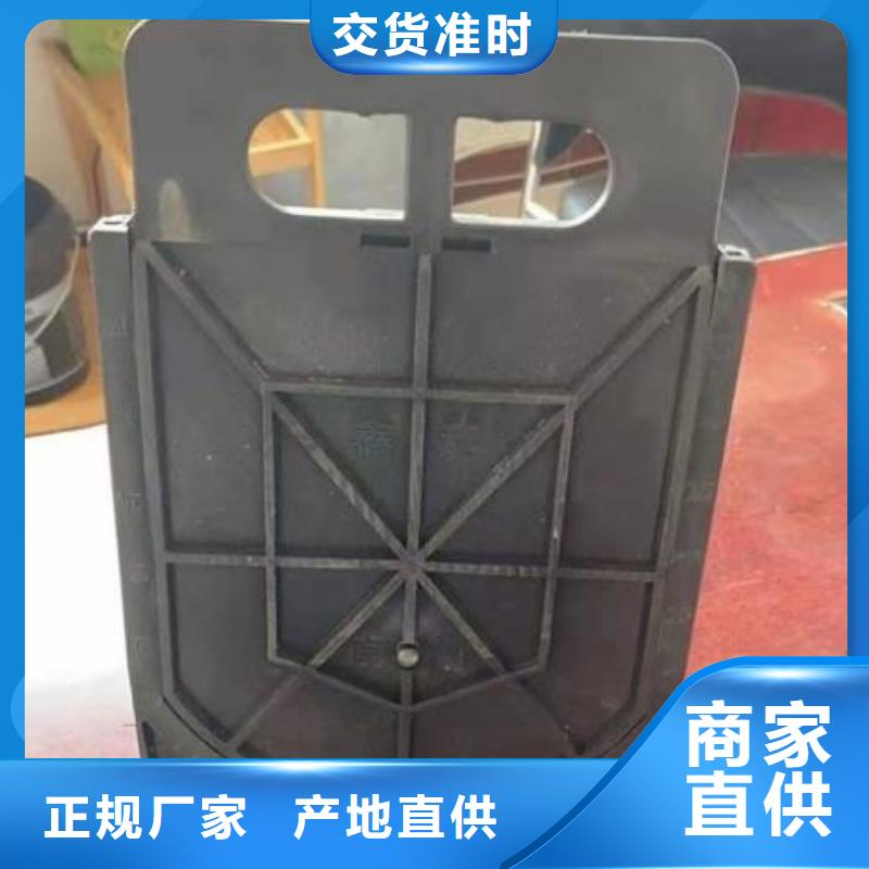 【塑料闸门】-电动装置启闭机厂家品控严格