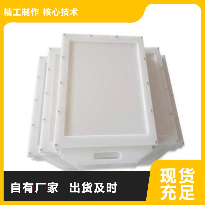 塑料闸门今年新款