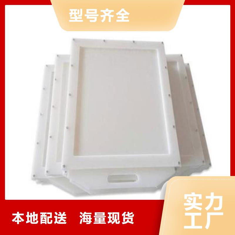 塑料闸门不锈钢清污机用心服务