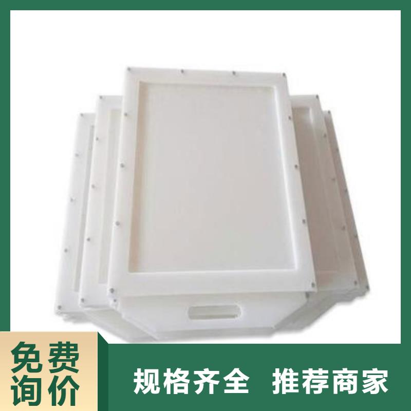 塑料闸门服务周到