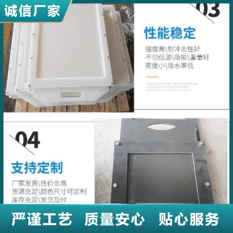 钢制拍门-视频-钢制拍门|娄底市|双峰|娄星|怀化|益阳|湘西|湘潭