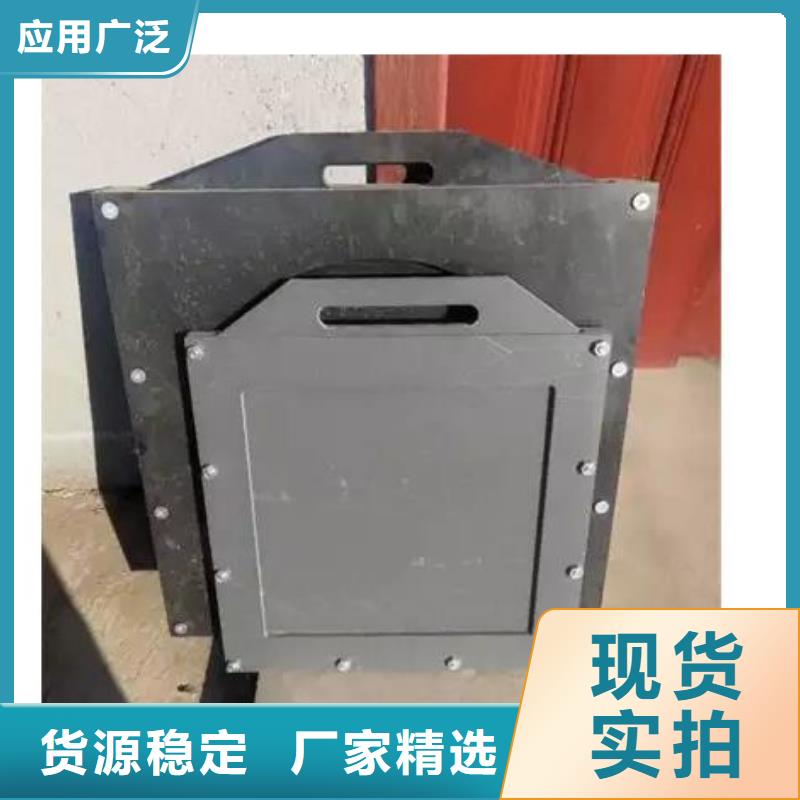 钢制拍门-视频-钢制拍门-湖南省岳阳市岳阳楼|临湘|娄底|常德|邵阳|张家界【周边】服务商