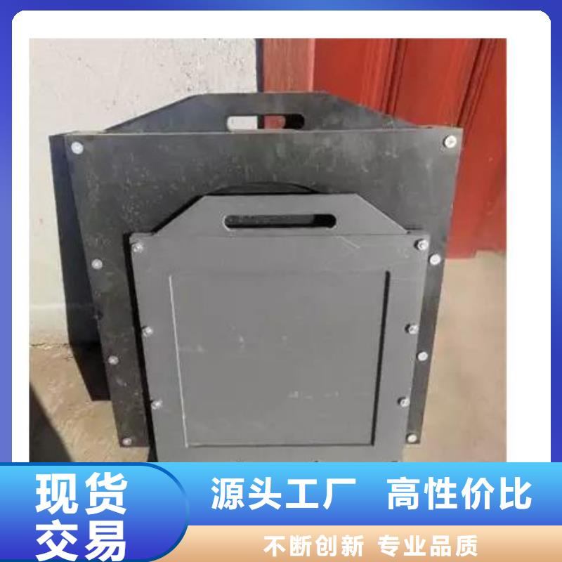 钢制拍门-视频-钢制拍门|娄底市|双峰|娄星|怀化|益阳|湘西|湘潭