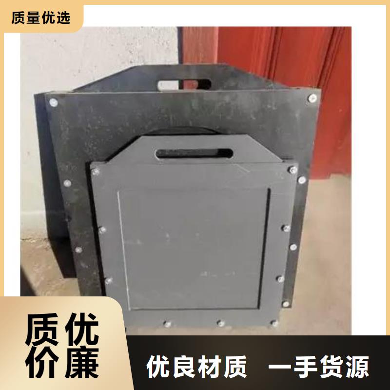 钢制拍门-视频-四川省甘孜市清污机钢制拍门可服务区域白玉|炉霍|自贡|成都|遂宁|凉山等