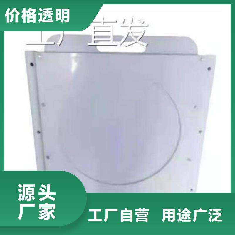 钢制拍门-视频-四川省甘孜市清污机钢制拍门可服务区域白玉|炉霍|自贡|成都|遂宁|凉山等